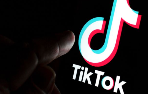 cara menampilkan video Tiktok Yang Disembunyikan